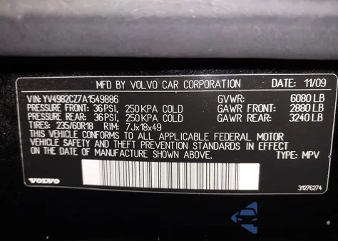 2010 Volvo Xc90 3.2 из США, поврежденный, VIN YV4982CZ7A1549886